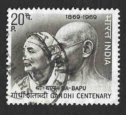 497 - I Centenario del Nacimiento de Mahatma Gandhi