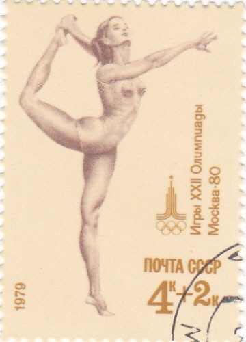 OLIMPIADA MOSCU'80