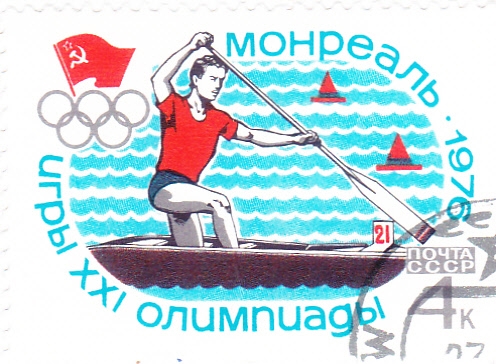 OLIMPIADA 