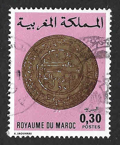364 - Moneda Marroquí