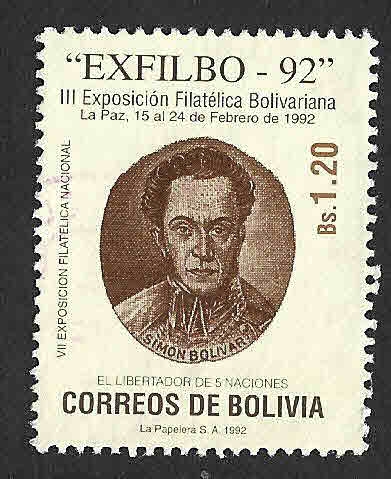 837 - Exposición Filatélica Nacional 