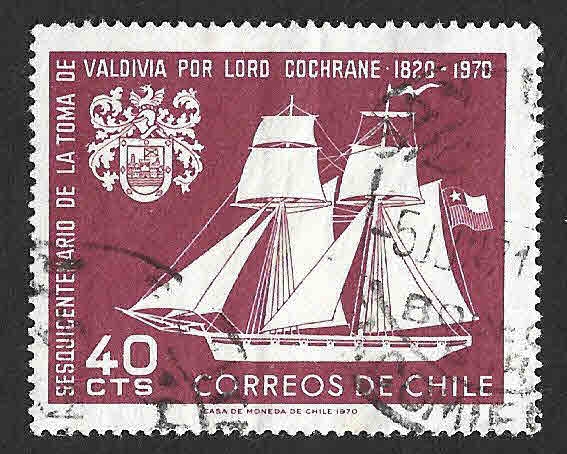 384 - 150 Aniversario de la Toma de Valdivia 