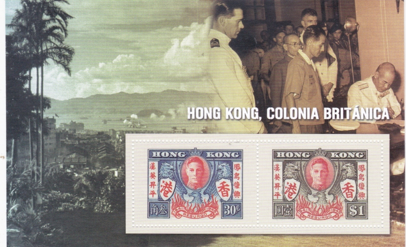 HONG KONG, COLONIAS BRITANICAS 