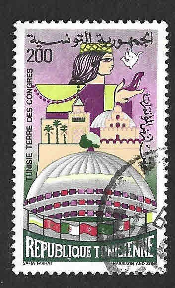 811 - XXX Aniversario de la Unión Postal Árabe