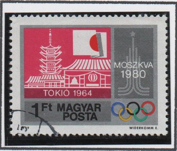 Moscu'80: Templo Asakusa, Tokio