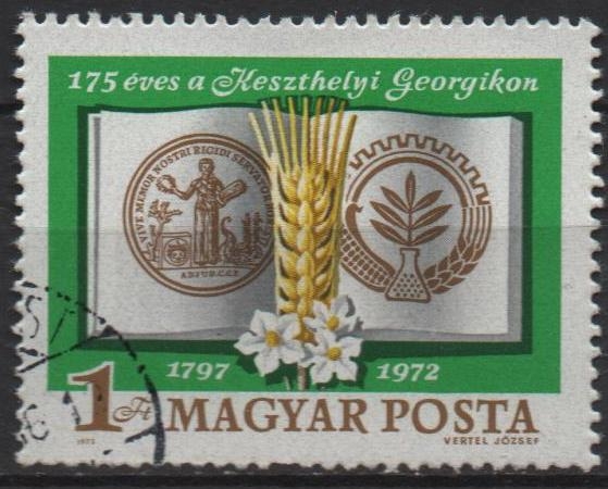 Emblema Georgikon Grain Potato