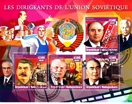 DIRIGENTES DE LA UNIÓN SOVIÉTICA