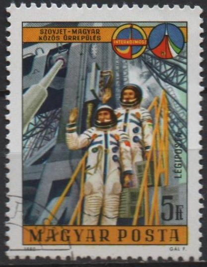 Cosmonautas Soviéticos y Húngaros