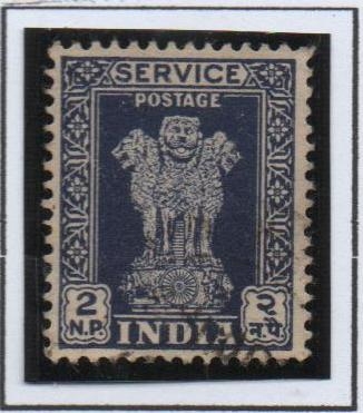 Capital d' Asoka pilar