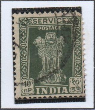 Capital d' Asoka pilar