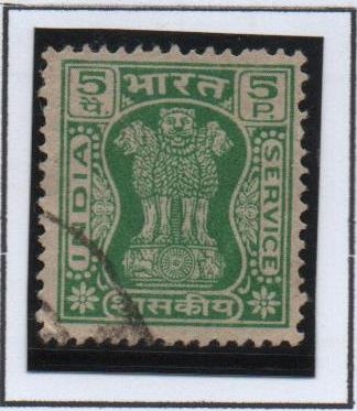 Capital d' Asoka pilar