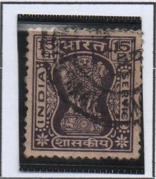 Capital d' Asoka pilar