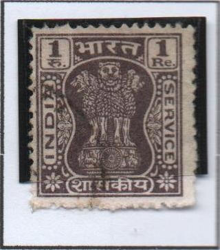 Capital d' Asoka pilar