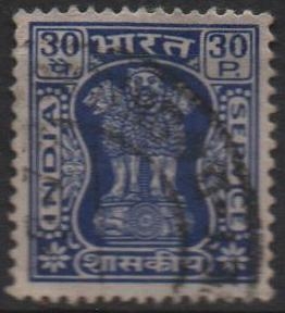 Capital d' Asoka pilar