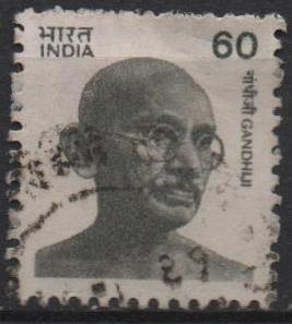 Mahatma Gandhi