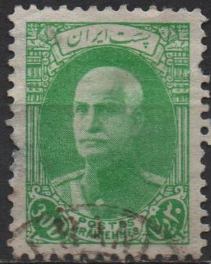 Reza Shah Pahlavi