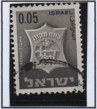 Escudos d' Ciudades: Petah Tikva