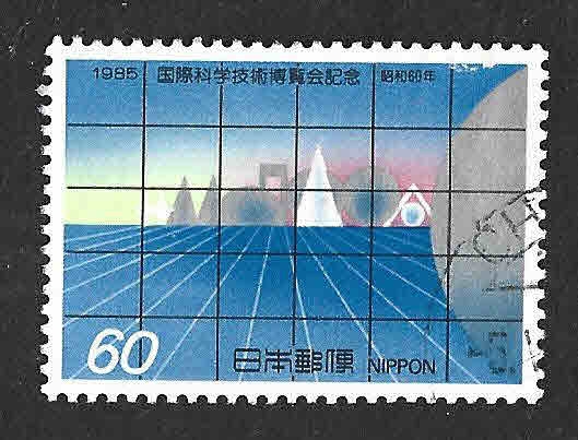 1641 - Feria Internacional EXPO '85. Tsukuba.
