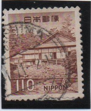 	Palacio de Katsura, Kioto