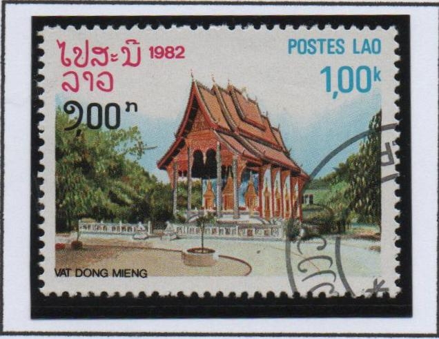 Pagodas; Dong Mieng