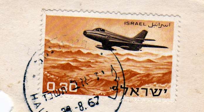 air israel