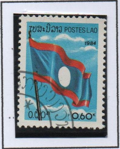 Dia Nacional ,Bandera