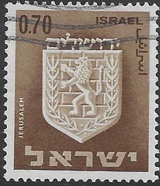 Escudo de Jerusalen