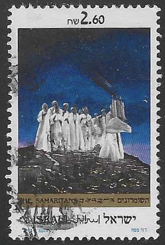 Los Samaritanos