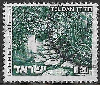 Tel Dan