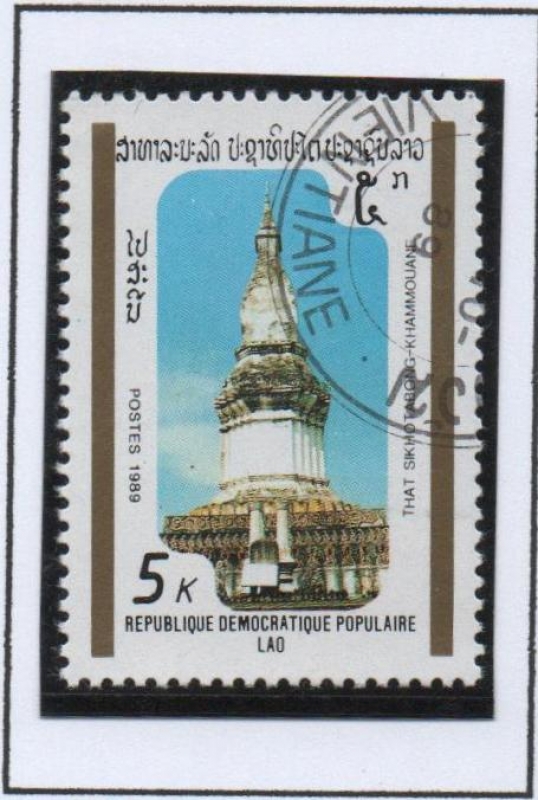 Monumentos, Sikhotabong Khammouane
