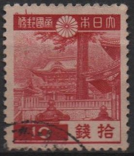Yomei Puerta, Nikko