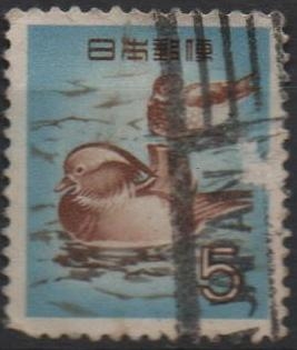 Patos Mandarin
