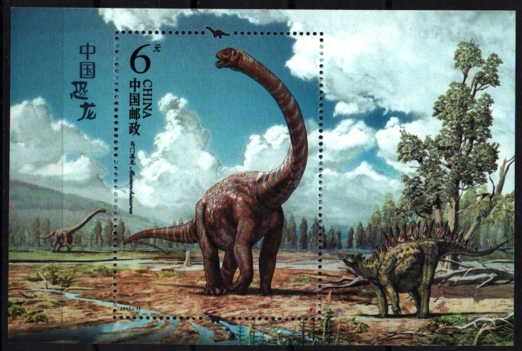 Fauna prehistorica
