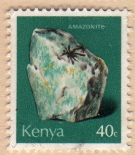 1977 Minerales: amazonita