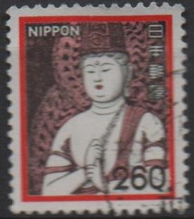Ichiji Kinrin Templo Chusonji