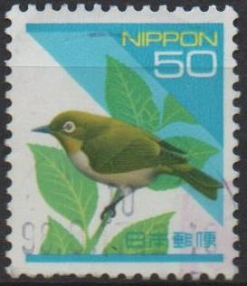 Ojo blanco japonés
