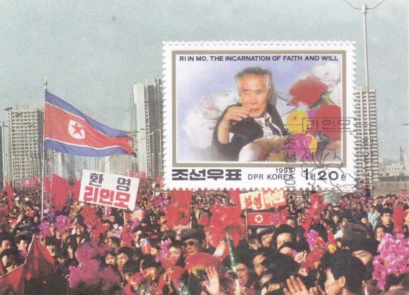 Regreso a casa de Li In Mo del cautiverio de Corea del Sur