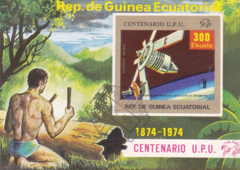 centenario U.P.U. (Unión Postal Universal)
