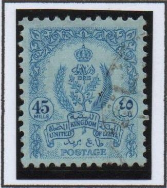 Emblemas d' Tripolitana, Cirenaica y corona real