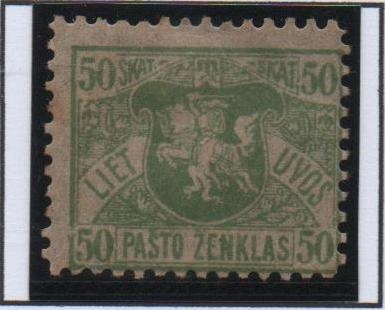 Escudo Nacional