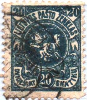 Escudo Nacional