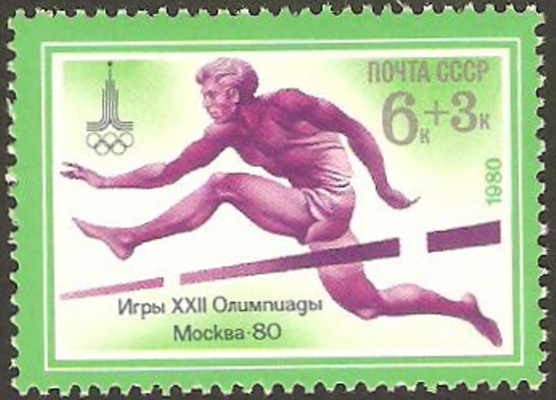 Olimpiada Moscú 80, atletismo