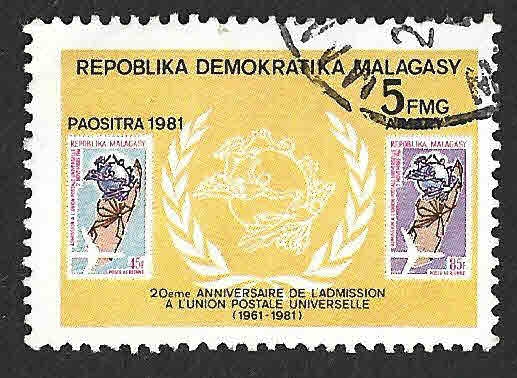 627 - XX Aniversario de la Entrada de Madagascar en la UPU