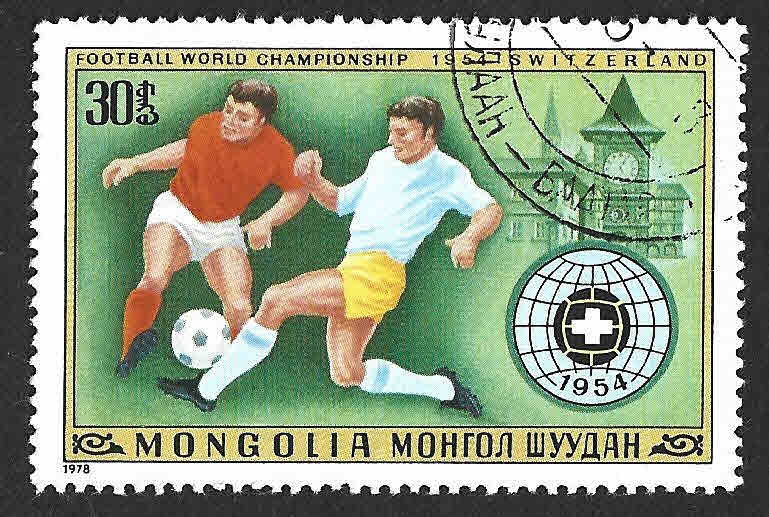 1013 - Campeonato Mundial de Fútbol