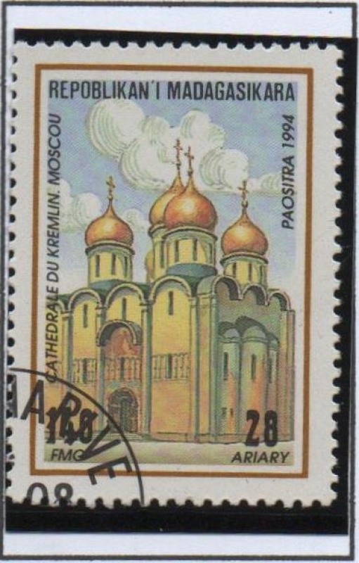 Catedrales: Kremlin, Moscu