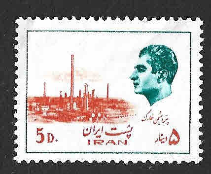 1831 - Planta Petroquímica de Kharq