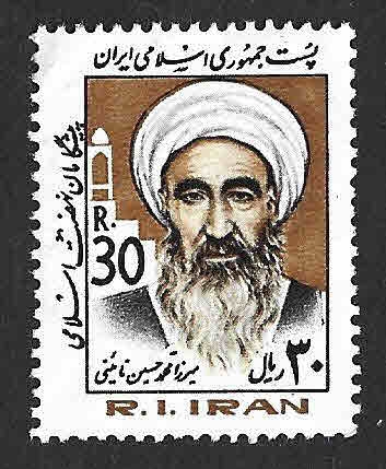 2134 - Mirza Mohammad Hossein Naini