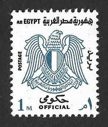O92 - Escudo de Egipto