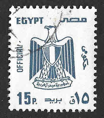 O108 - Escudo de Egipto