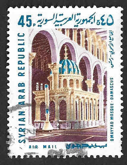 C430 - Mezquita de Los Omeya de Damasco